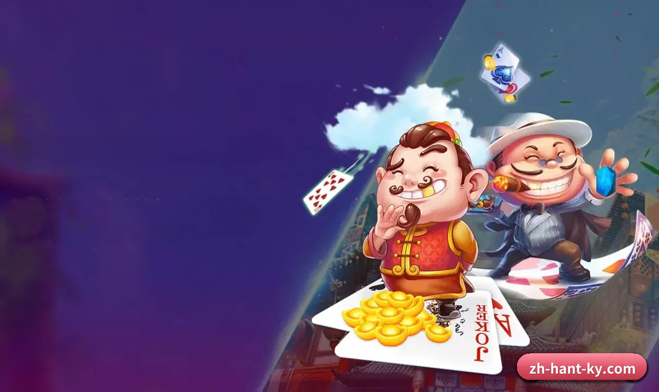 公司成立